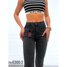 ЖІНОЧІ ДЖЕГІНСИ НАПІВБАТАЛЬНІ РОЗМІРИ 28,29,30,31,32,33