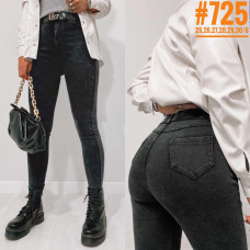 Тонка весняна американка розмірний ряд 25,26,27,28,29,30