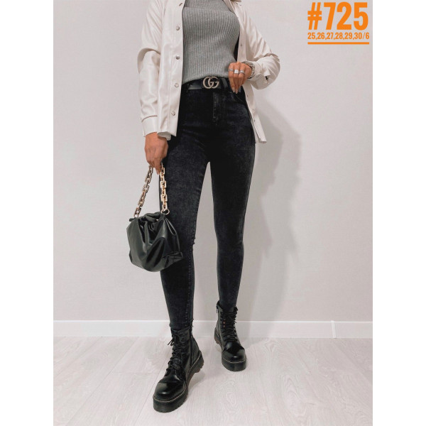 Тонка весняна американка розмірний ряд 25,26,27,28,29,30