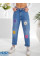 Жіночі MOM Jeans розмірний ряд 26,27,28,29,30,31