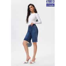 Жіночі подовжені шорти зі стразами розмірний ряд  26,27,28,29,30,31