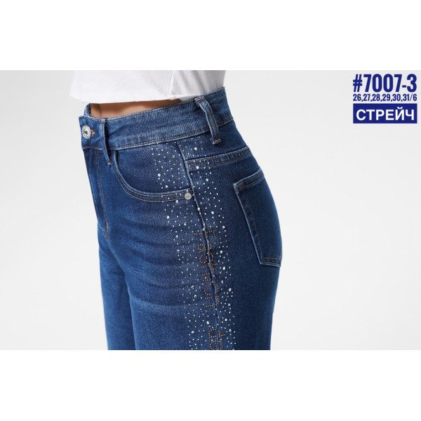 Жіночі подовжені шорти зі стразами розмірний ряд  26,27,28,29,30,31