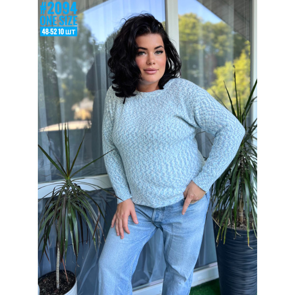 Светр з різнокольорової нитки в універсальному розмірі 46-52