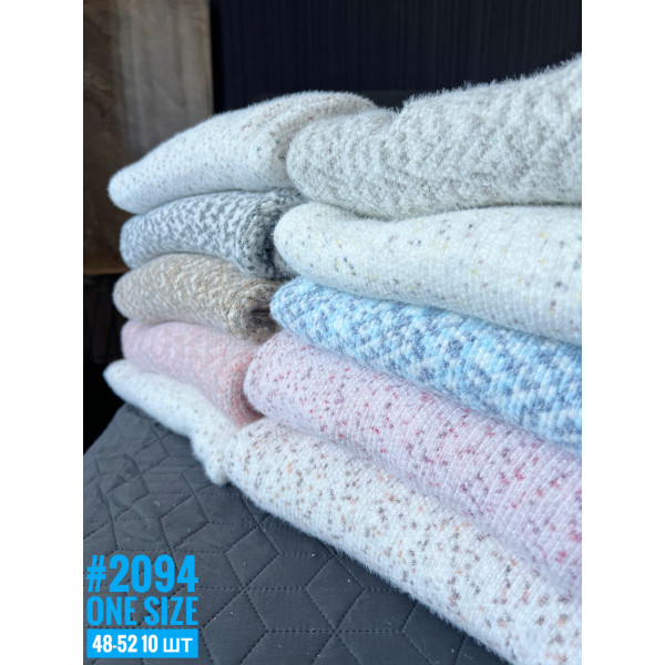 Светр з різнокольорової нитки в універсальному розмірі 46-52