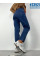 Джинси жіночі mom fit розмірний ряд 25,26,27,28,29,30