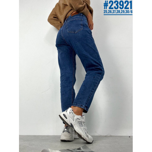 Джинси жіночі mom fit розмірний ряд 25,26,27,28,29,30