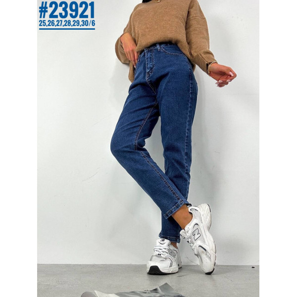 Джинси жіночі mom fit розмірний ряд 25,26,27,28,29,30