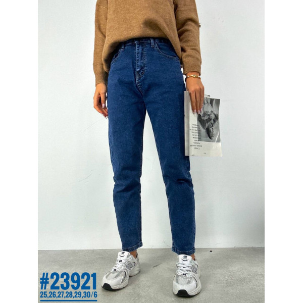 Джинси жіночі mom fit розмірний ряд 25,26,27,28,29,30