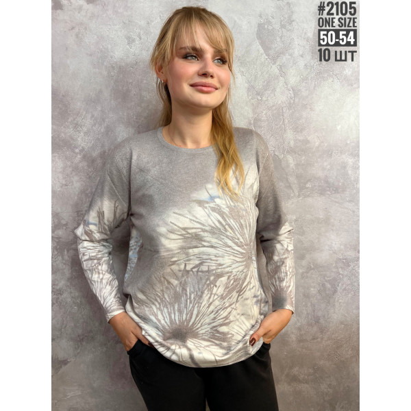 Жіночий джемпер з тонкого кашеміру універсального розміру 50-54