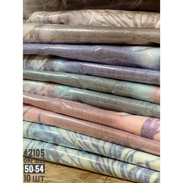 Жіночий джемпер з тонкого кашеміру універсального розміру 50-54