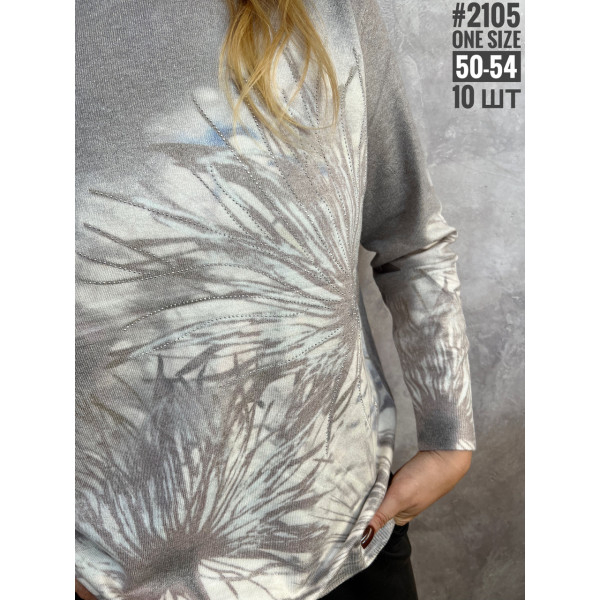 Жіночий джемпер з тонкого кашеміру універсального розміру 50-54