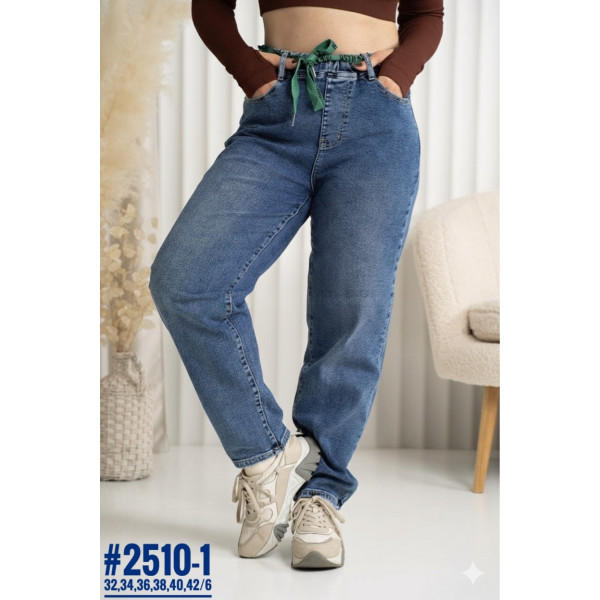 Джинси з поясом на резнці розмірний ряд 32,34,36,38,40,42