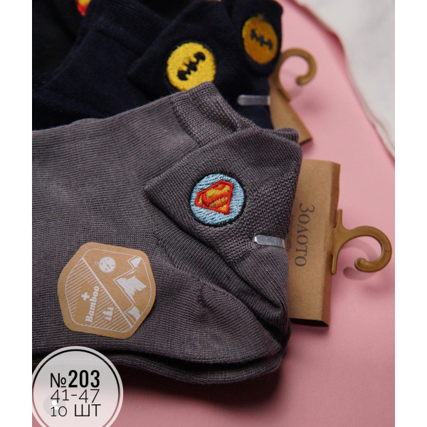 ЧОЛОВІЧІ ШКАРПЕТКИ З ВИШИВКОЮ