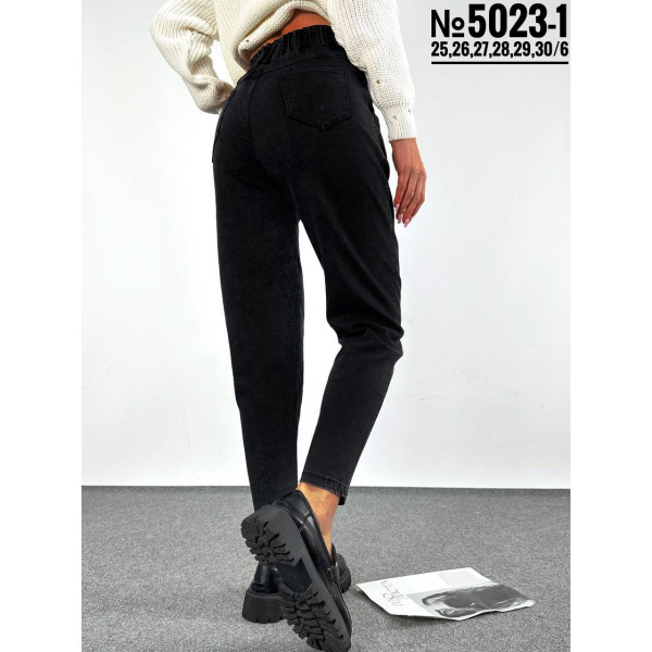 ЖІНОЧІ ДЖЕГІНСИ НА РЕЗИНЦІ РОЗМІРИ 25,26,27,28,29,30