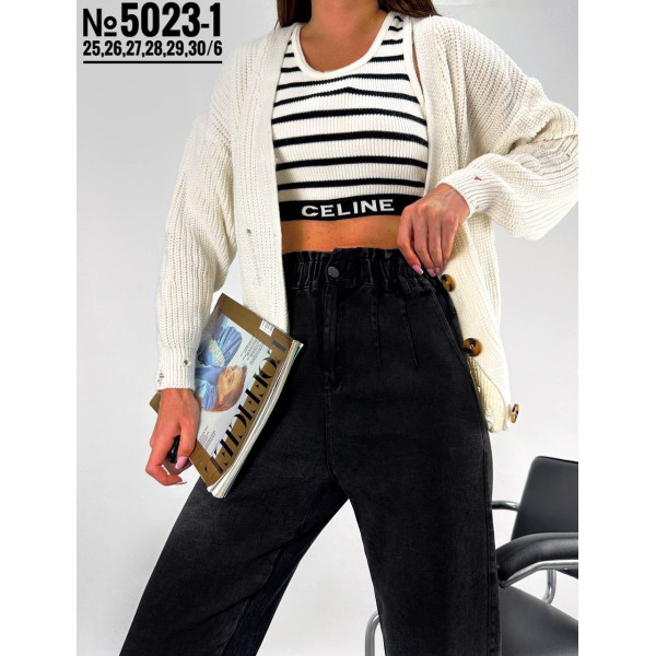 ЖІНОЧІ ДЖЕГІНСИ НА РЕЗИНЦІ РОЗМІРИ 25,26,27,28,29,30