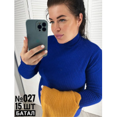 ЖІНОЧИЙ ГОЛЬФ В РУБЧИК БАТАЛЬНІ УНІВЕРСАЛЬНІ РОЗМІРИ 50-56