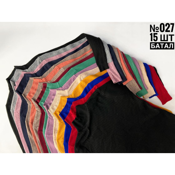 ЖІНОЧИЙ ГОЛЬФ В РУБЧИК БАТАЛЬНІ УНІВЕРСАЛЬНІ РОЗМІРИ 50-56