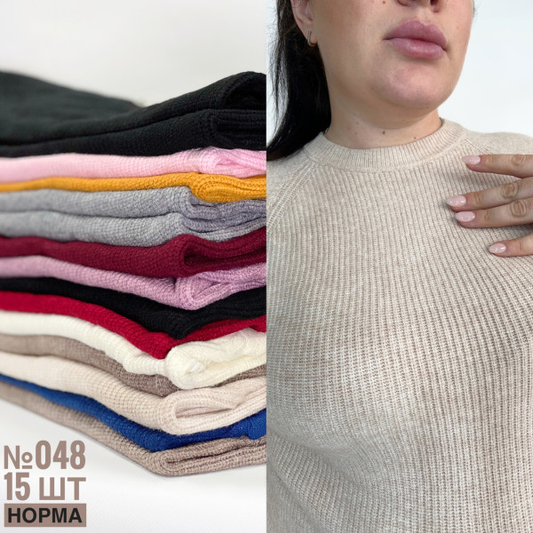 ЖІНОЧИЙ ОСІННИЙ СВЕТР УНІВЕРСАЛЬНОГО РОЗМІРУ 44-50