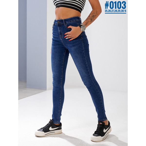 Жіночі завужені джинси американка розмірний ряд 25 26 27 28 29 30