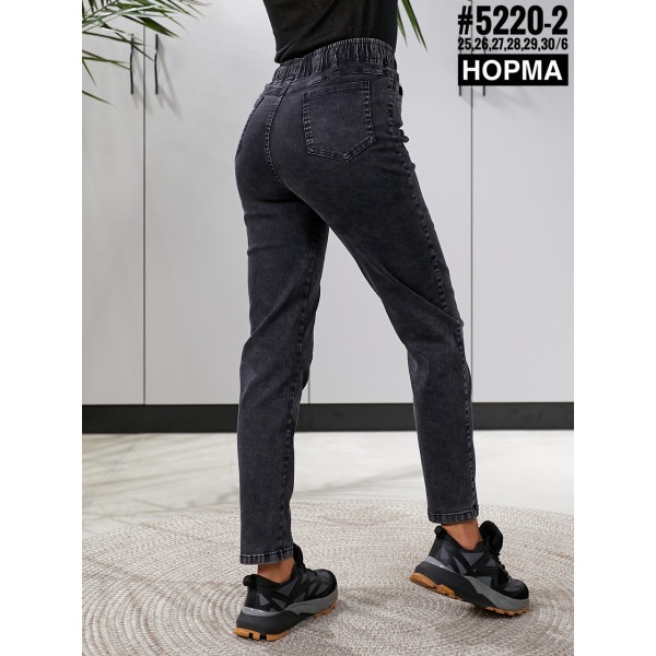 Тонкі джинси джеггінси з поясом на резинці розмірний ряд 25,26,27,28,29,30