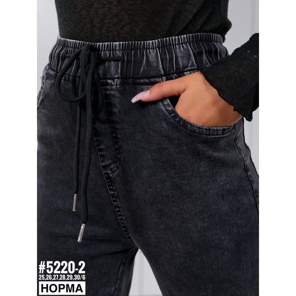 Тонкі джинси джеггінси з поясом на резинці розмірний ряд 25,26,27,28,29,30