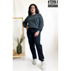 Тонкі джинси джеггінси з поясом на гумці розмірний ряд 28,29,30,31,32,33