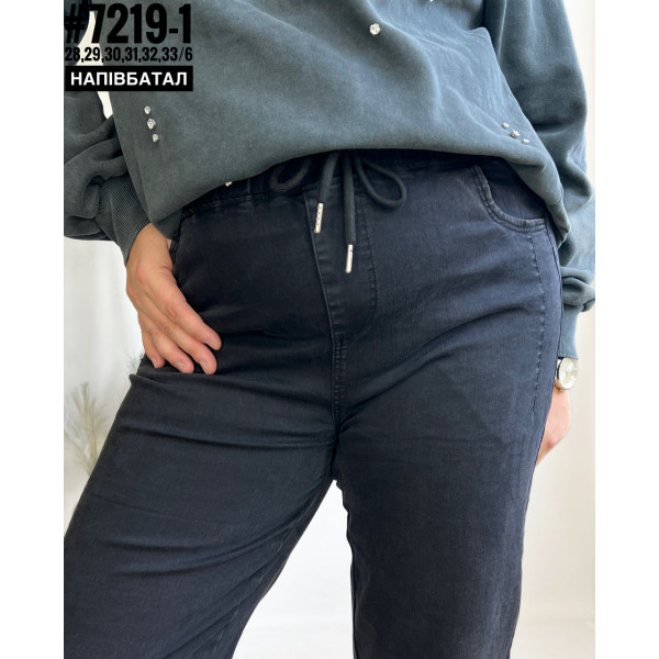 Тонкі джинси джеггінси з поясом на гумці розмірний ряд 28,29,30,31,32,33