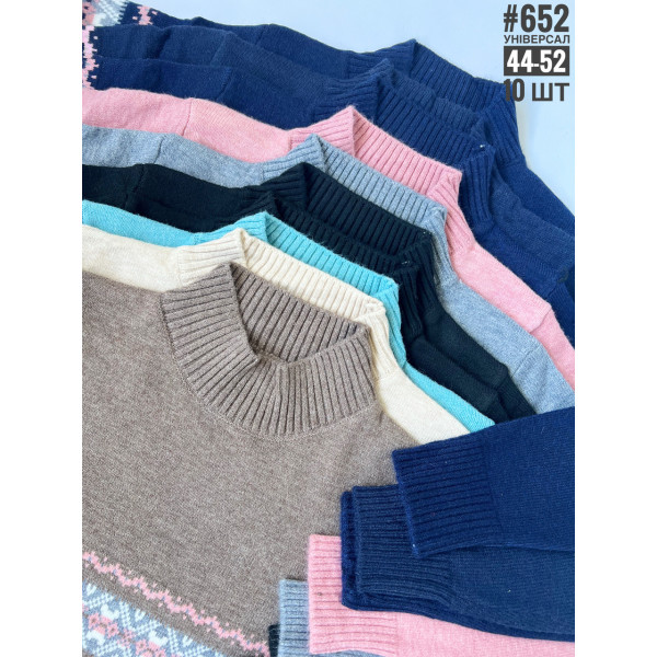 Жіночий гольф з коміром стійка універального розміру 44-52