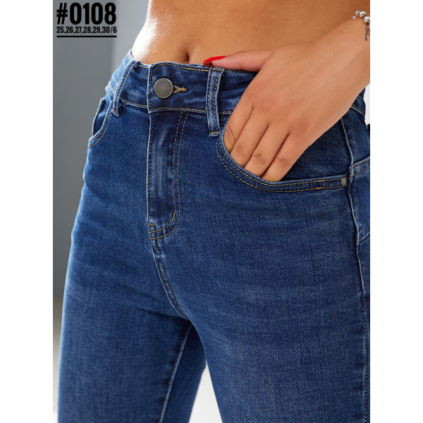 Жіночі завужені джинси американка розмірний ряд 25 26 27 28 29 30