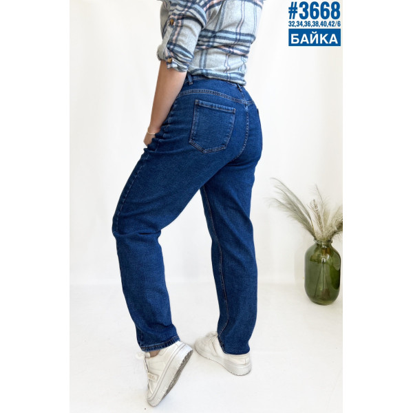 Жіночі джинси mom fit з утеплювачем розмірний ряд 32,34,36,38,40,42