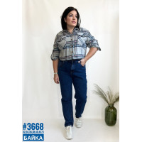 Жіночі джинси mom fit з утеплювачем розмірний ряд 32,34,36,38,40,42