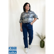 Жіночі джинси mom fit з утеплювачем розмірний ряд 32,34,36,38,40,42