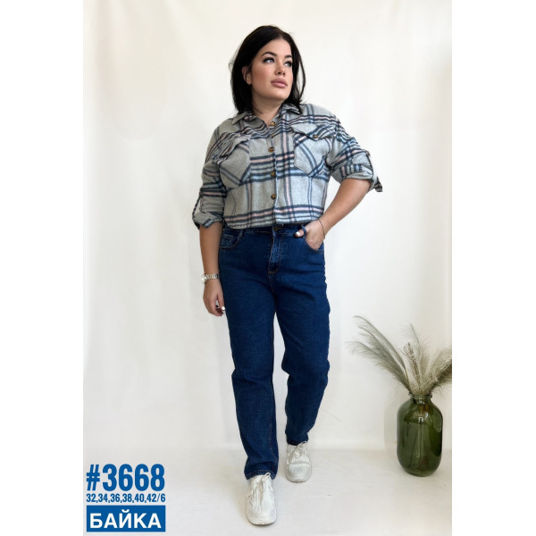 Жіночі джинси mom fit з утеплювачем розмірний ряд 32,34,36,38,40,42