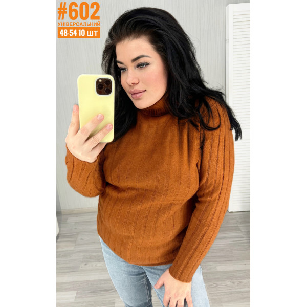 Жіночий гольф універального розміру 48-54