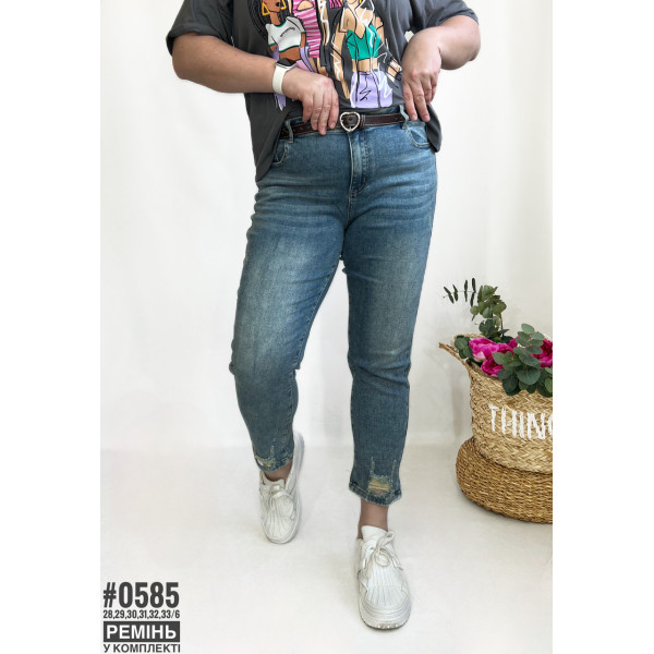 Жіночі MOM Jeans розмірний ряд 28,29,30,31,32,33