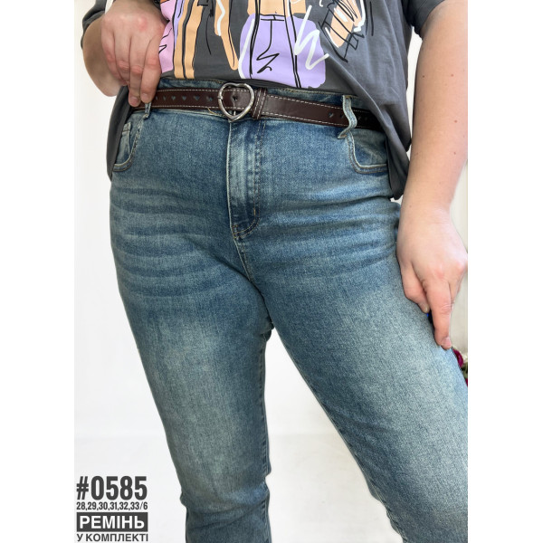 Жіночі MOM Jeans розмірний ряд 28,29,30,31,32,33