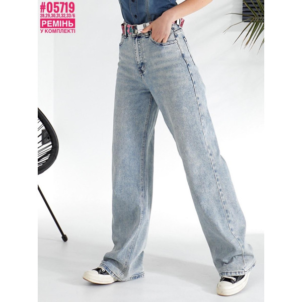 Женские палаццо jeans размерный ряд 28,29,30,31,32,33