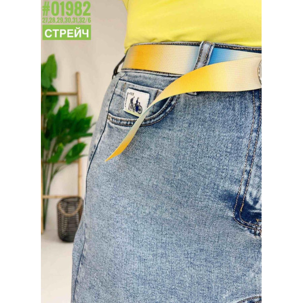 Стрейчова джинсова спідниця розмірний ряд 27,28,29,30,31,32
