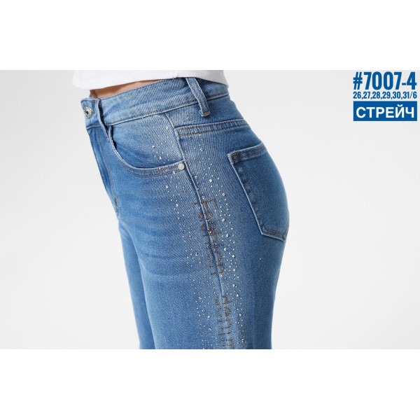 Жіночі подовжені шорти зі стразами розмірний ряд  26,27,28,29,30,31