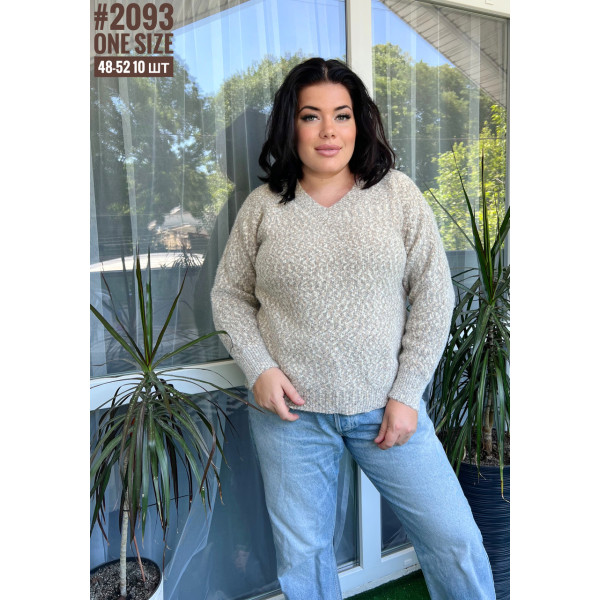 Светр з різнокольорової нитки в універсальному розмірі 46-52