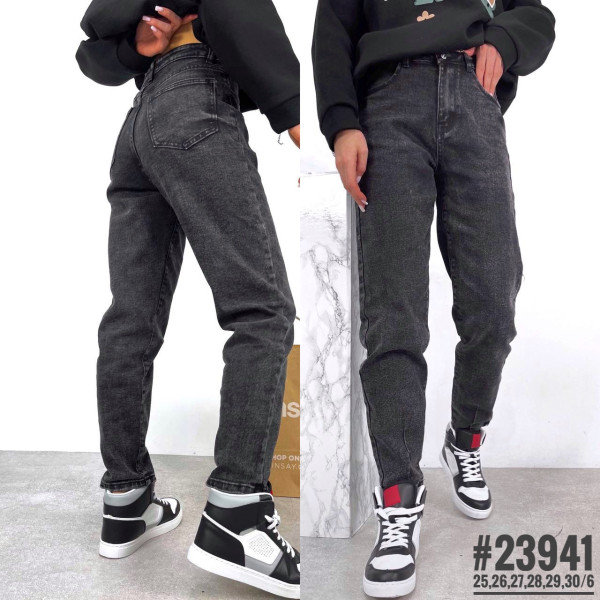 Джинси ballon розмірний ряд 25,26,27,28,29,30