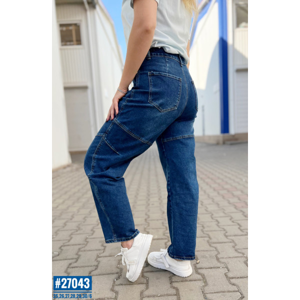 Джинси жіночі с завищеною талією розмірний ряд 25,26,27,28,29,30