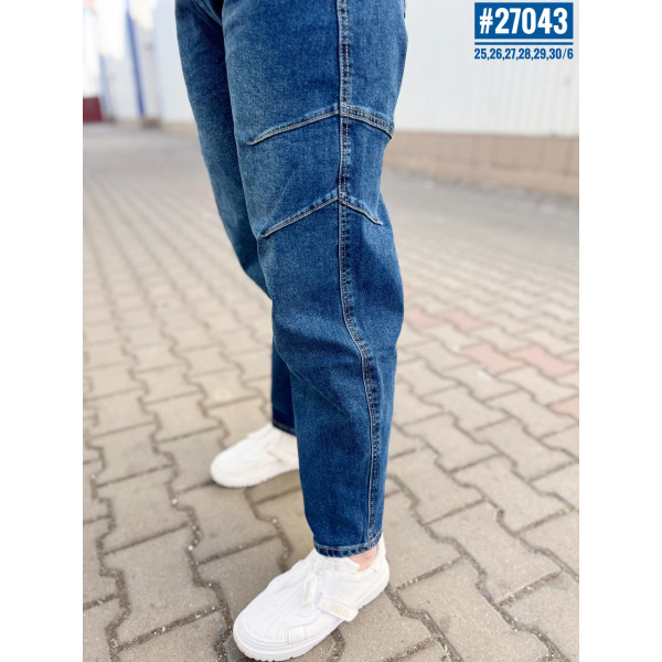 Джинси жіночі с завищеною талією розмірний ряд 25,26,27,28,29,30