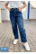 Джинси жіночі с завищеною талією розмірний ряд 25,26,27,28,29,30