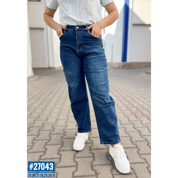 Джинси жіночі с завищеною талією розмірний ряд 25,26,27,28,29,30