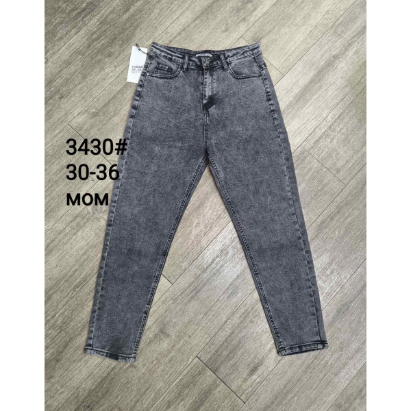 Батальный мом размерный ряд 30,31,32,33,34,36