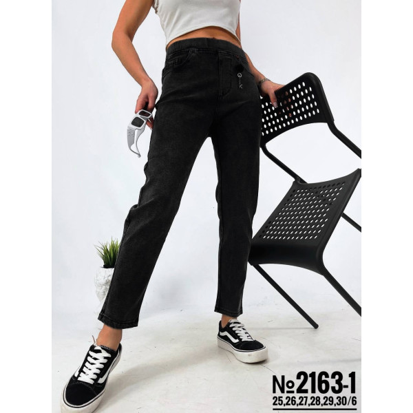 ЖІНОЧІ ДЖЕГІНСИ В СТИЛІ МОМ РОЗМІРИ 25,26,27,28,29,30