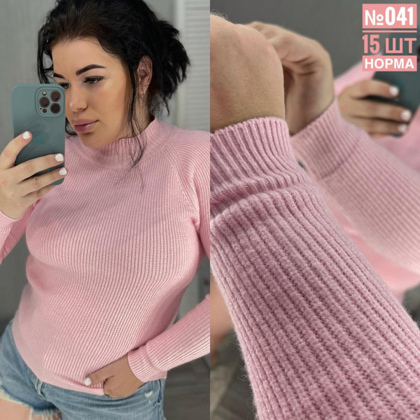 ЖІНОЧІ ЩІЛЬНІ ГОЛЬФИ УНІВЕРСАЛЬНИЙ РОЗМІР 46-50