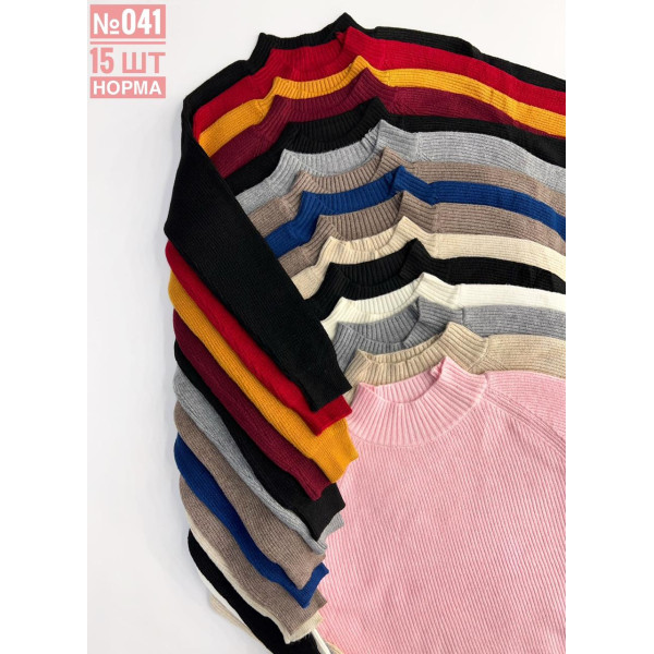 ЖІНОЧІ ЩІЛЬНІ ГОЛЬФИ УНІВЕРСАЛЬНИЙ РОЗМІР 46-50