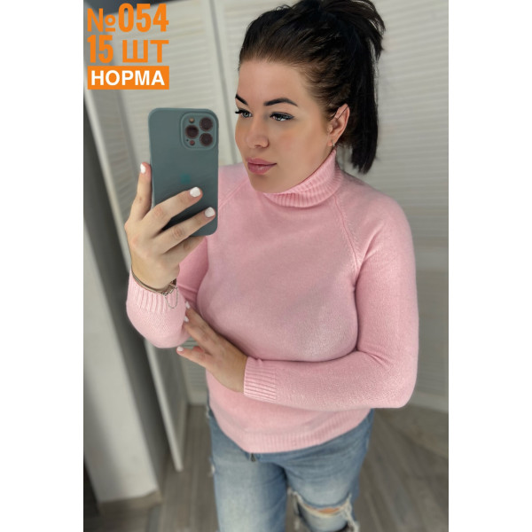 ЖІНОЧИЙ БАЗОВИЙ ГОЛЬФ УНІВЕРСАЛЬНИЙ РОЗМІР 46-50